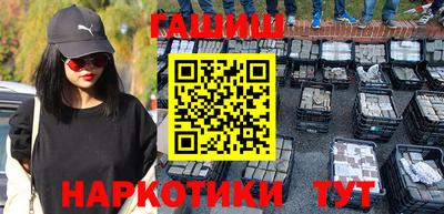 мдпв Аргун