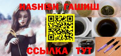 ГАЛЛЮЦИНОГЕННЫЕ ГРИБЫ Апрелевка