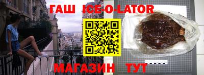 мдпв Аргун