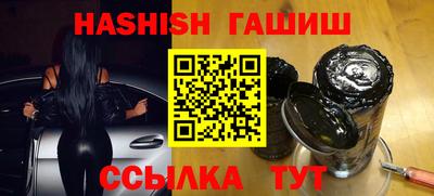 ГАЛЛЮЦИНОГЕННЫЕ ГРИБЫ Апрелевка