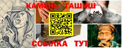 ГАЛЛЮЦИНОГЕННЫЕ ГРИБЫ Апрелевка