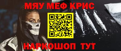 ГАЛЛЮЦИНОГЕННЫЕ ГРИБЫ Апрелевка